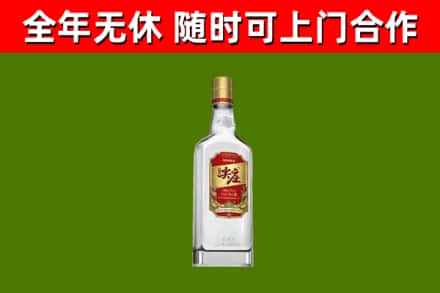 阿勒泰烟酒回收尖庄酒.jpg