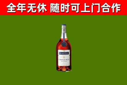 阿勒泰回收蓝带洋酒